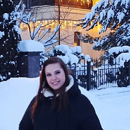 �������, ������