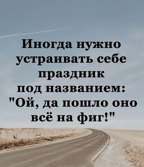 ������������ �� �������... - 27 ������� 2025 � 08:36