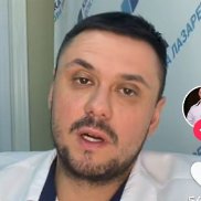 �������, 39 ���, �������