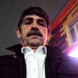 �����, 53 ����, �������