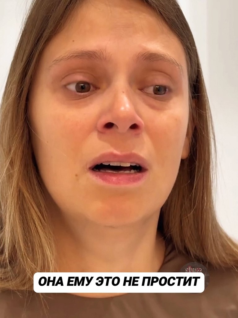     - 2