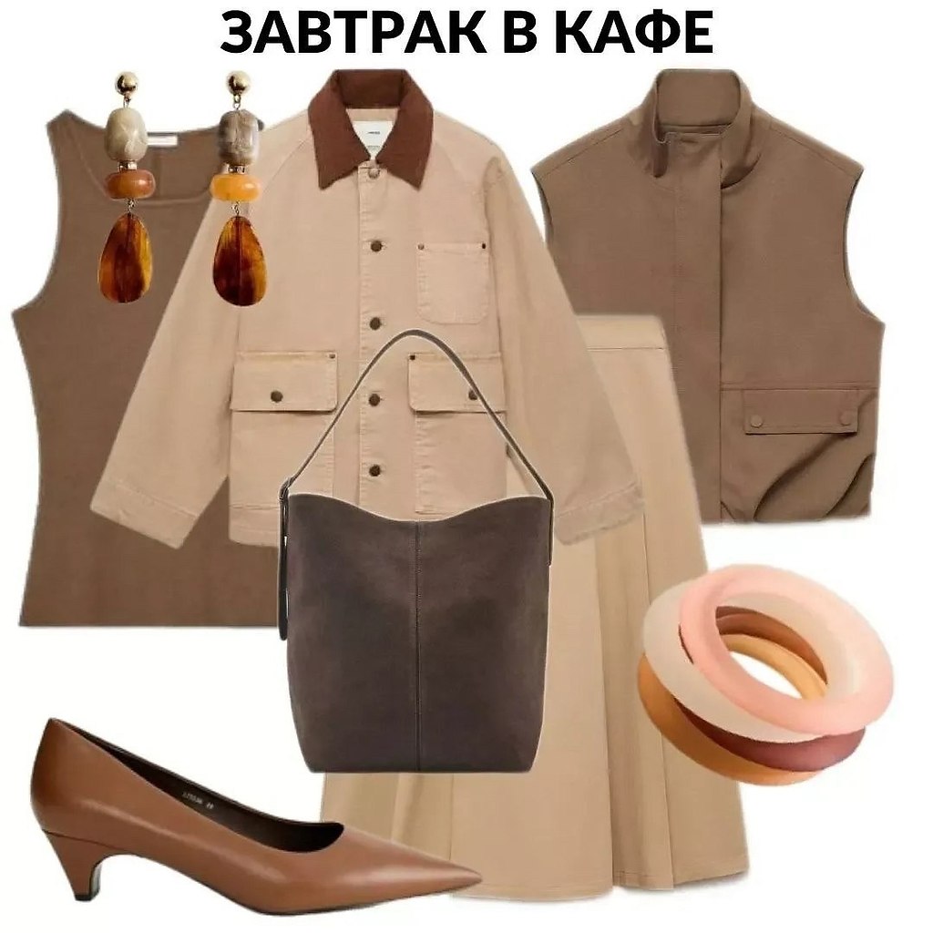      - 3