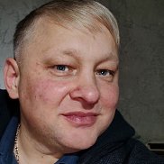 �������, 45 ���, �����