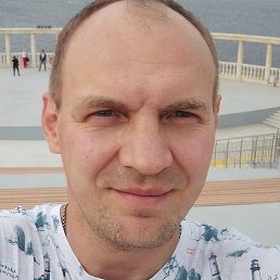 �������, ������, 45 ���