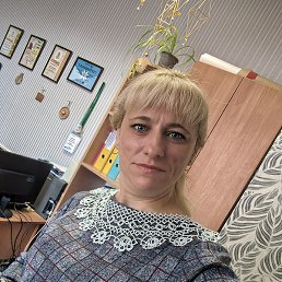 �������, �������