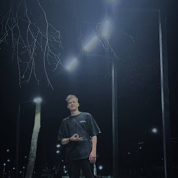 , 21, 