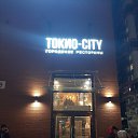 ���� �����, ���������, 55 ��� - ��������� 10 ������ 2023 � ������ ���� ����������