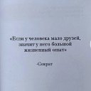 ���� �����, ��������� - ��������� 3 ���� 2025