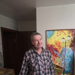 �������, �����, 63 ����