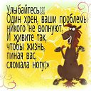���� �����, ���� - ��������� 16 ������ 2024 � ������ ������ ��������