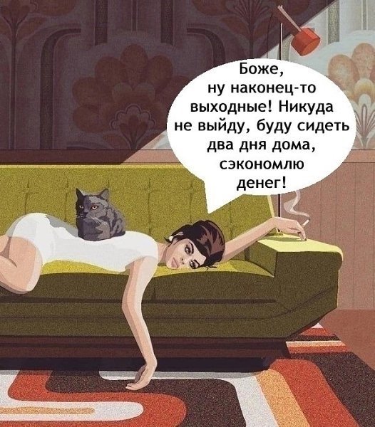    ))