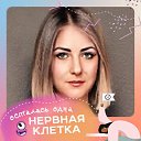 ���� ���������, ����, 36 ��� - ��������� 29 ������� 2023 � ������ ���� ����������