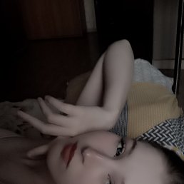 , 19, 