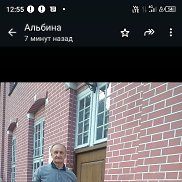 ��������, 65 ���, ������