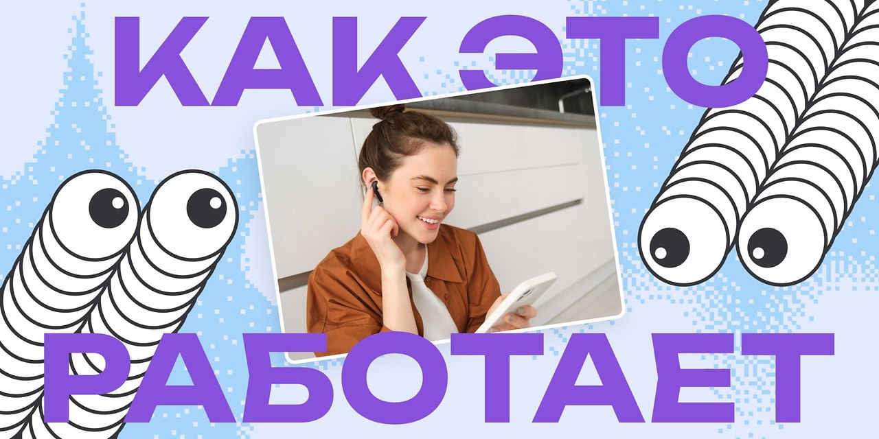 ��� ��� ��������: ����� �������������� � ���������.�����������, ��� �������� ��������� ������� ...