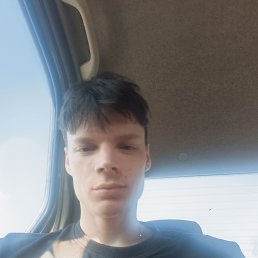  , 25, -