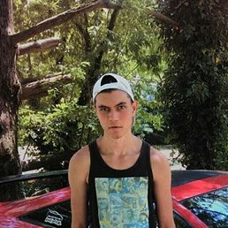 �������, ���������, 26 ���