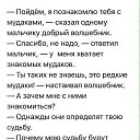 ���� ������ �����, ������ - ��������� 2 ��� 2026 � ������ ���� ����������