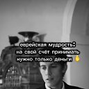 ���� �lek$, ��������� - ��������� 20 ������ 2026