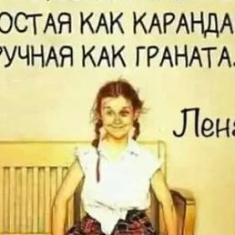 �����, �������������