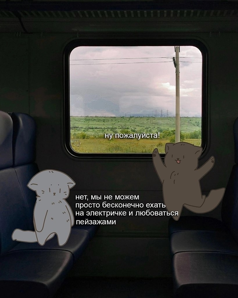 ������ �������� � ������� ������� - 3