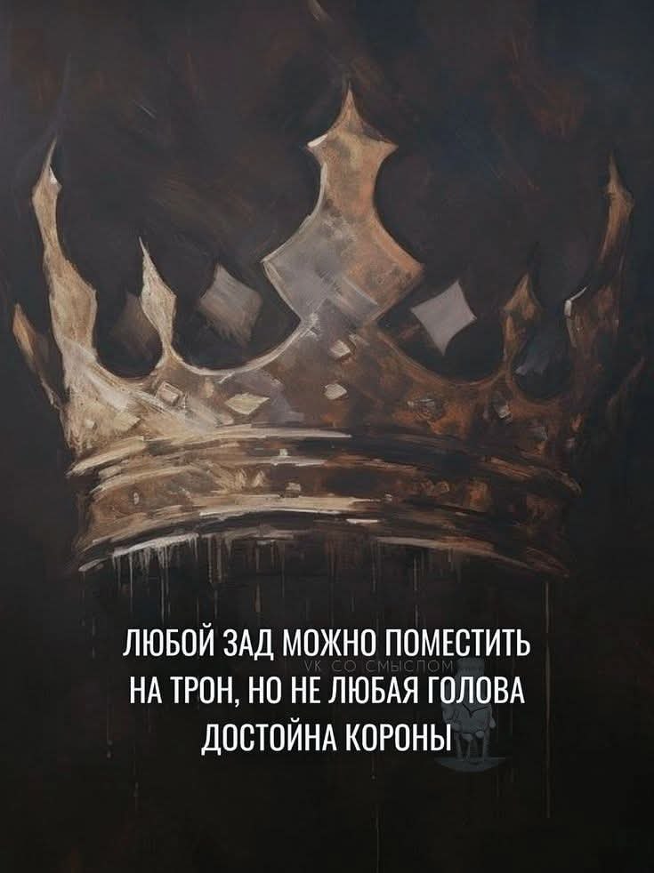:) ПЯТЬ ТИПОВ ЛЮДЕЙ, с которыми бесполезно что-либо обсуждать. Есть люди, с которыми любой разговор ...
