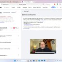  ,  , 46  -  16  2025    