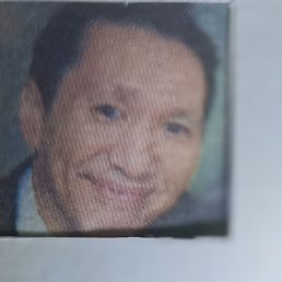 ���, ������, 54 ����