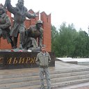 ���� ���������, ������������ - ��������� 20 ������ 2023