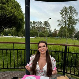 , 25 , 