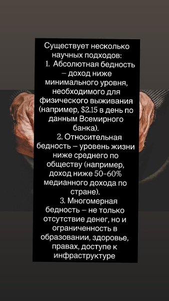     https://t.me/businesskorostelevg/8398.https://vk.ru/im?sel=-175517188 - 3