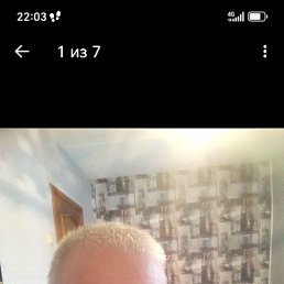 �����, ���������, 60 ���