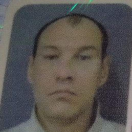 �������, ����������, 43 ����