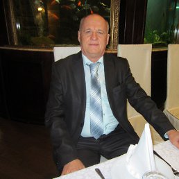 �������, ����