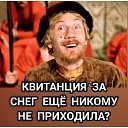 ���� ���������, ������ ��� - ��������� 15 ������ 2024 � ������ ������ ��������