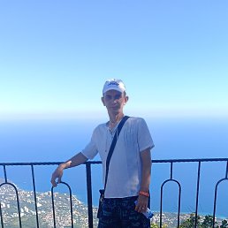 �����, ������-��-����, 41 ���