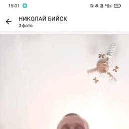 �������, ������, 40 ���