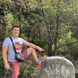 ��������, 38 ���, �����