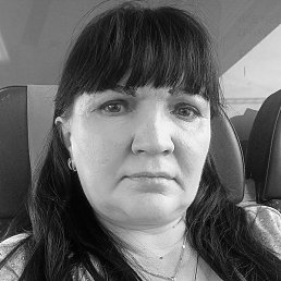 ���������, �������, 45 ���