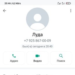 ��������, ������, 46 ���