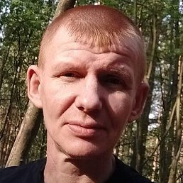 ����, ���������, 45 ���