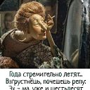 ���� �������, ������, 86 ��� - ��������� 13 ��� 2026 � ������ ���� ����������