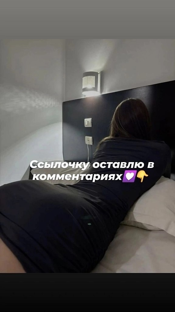 ������. - 24 ���� 2025 � 13:42 - 4