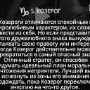 ���� �������, ������ ��������, 47 ��� - ��������� 4 ������� 2024 � ������ ���� ����������