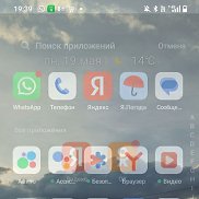 ������ ������, 51 ���, ���������