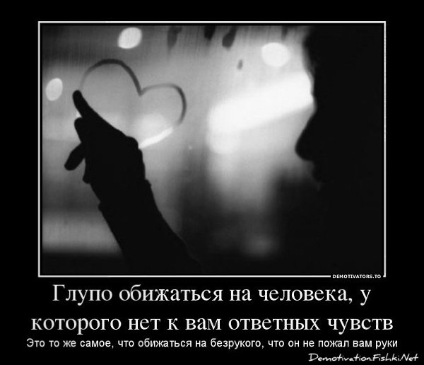 ��� � - 30 ������ 2024 � 13:22