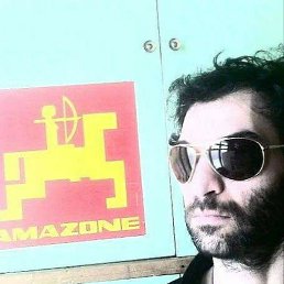 ���, �������, 48 ���