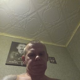 ����� ��������, ��������, 48 ���