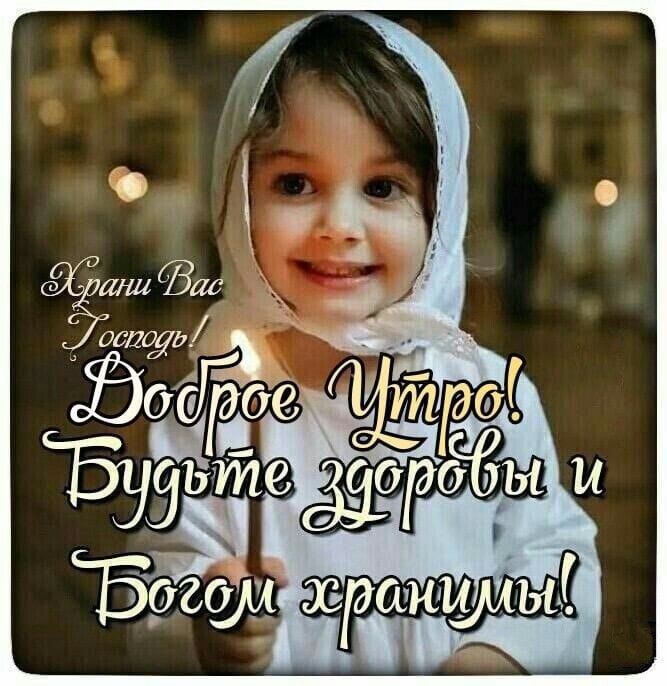 ***Victoria Viktorovna*** - 3  2025  04:50