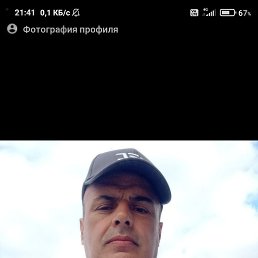 ���� ������, ������, 48 ��� - ��������� 31 ��� 2026